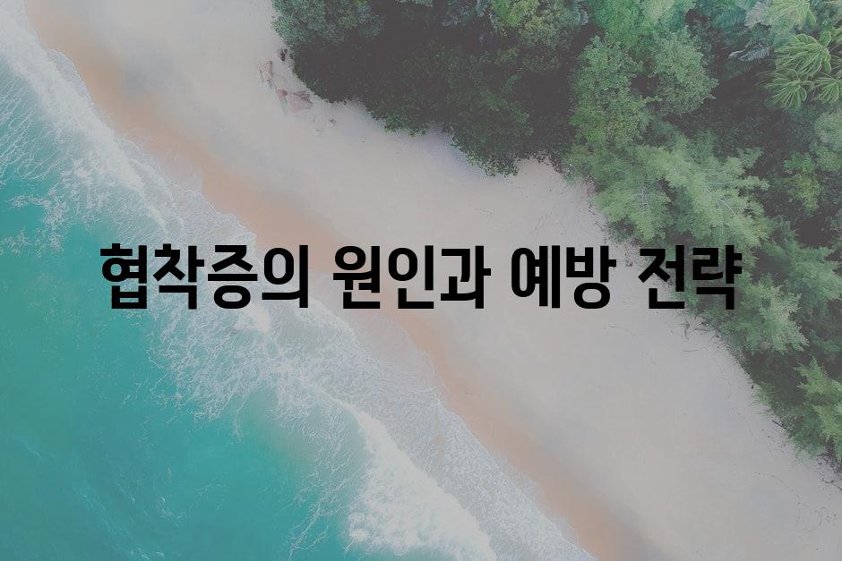 샘플 (10)