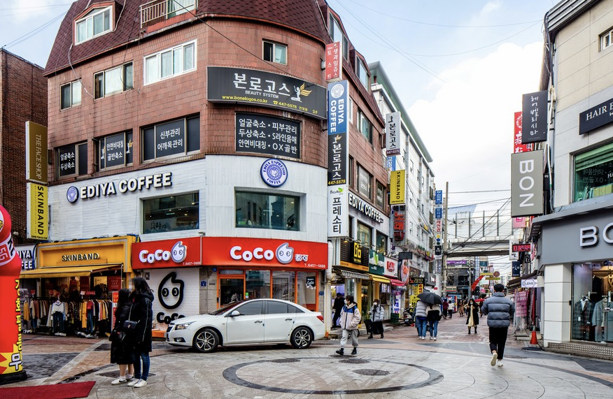 건대 로데오거리 이미지