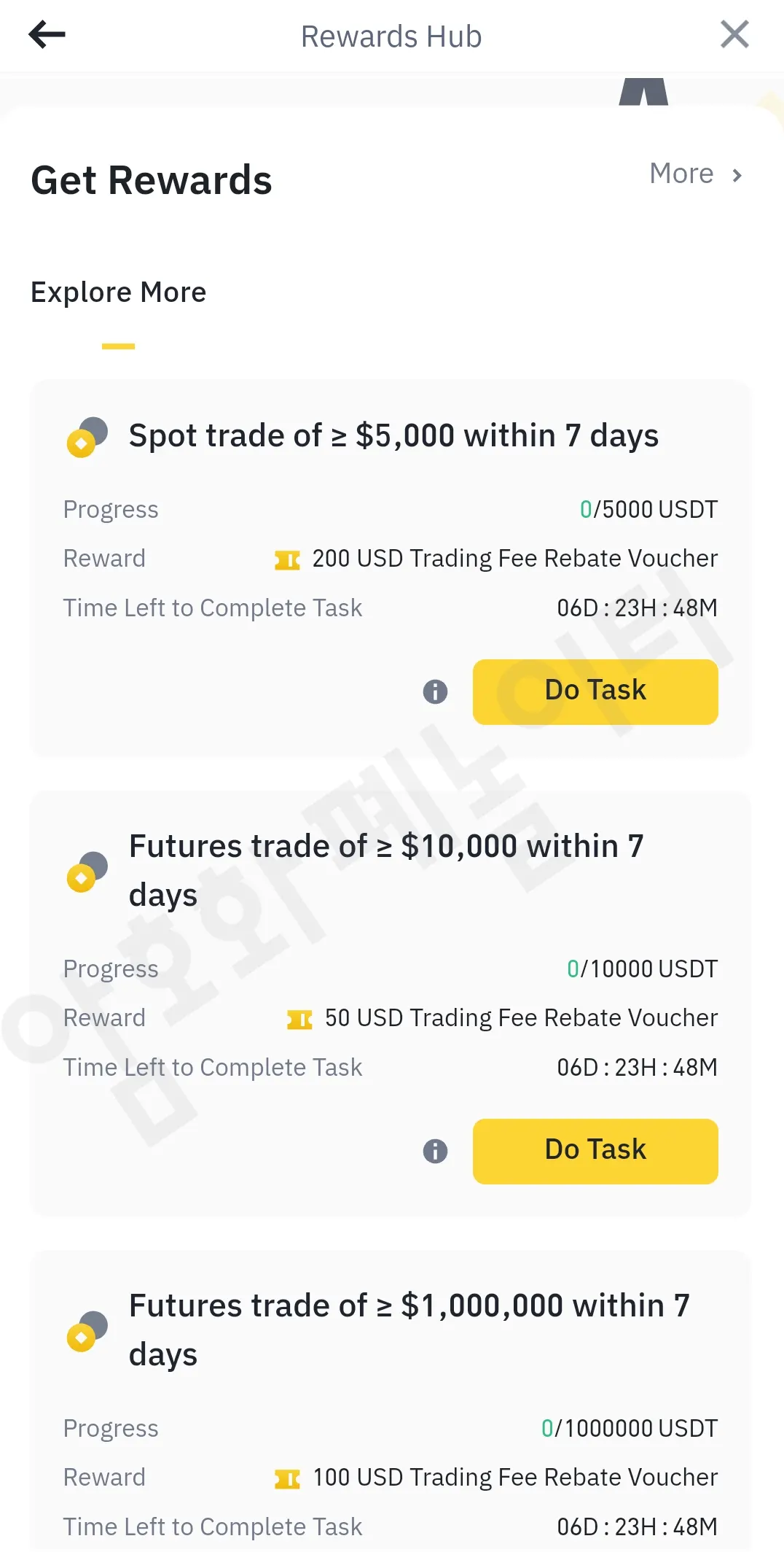 binance get reward