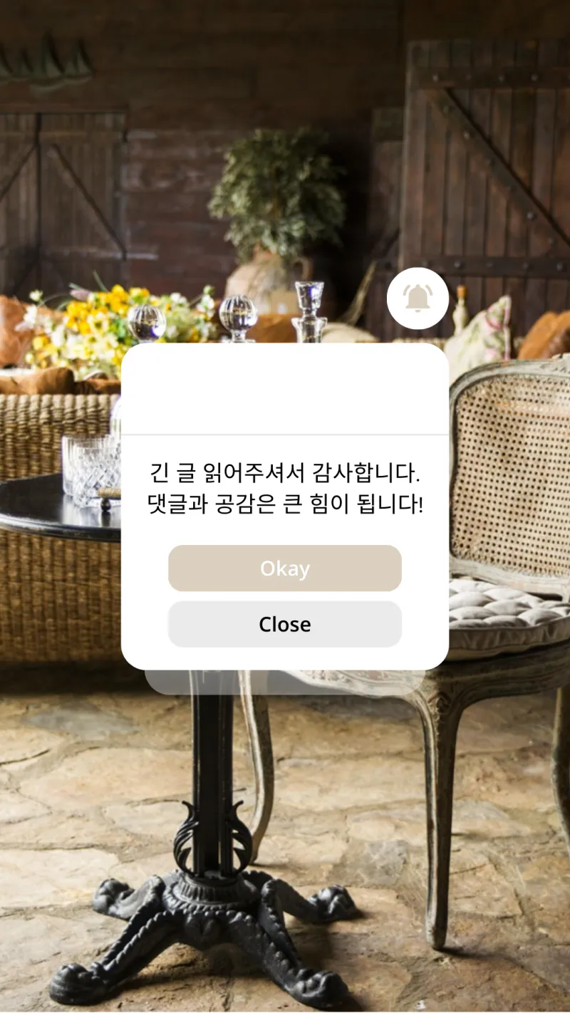 치아 건강에 안 좋은 음식들 - 8