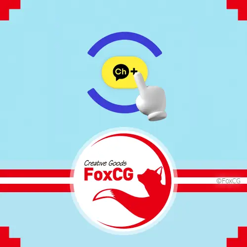 카카오뷰 노출로 티스토리 블로그 외부 유입 늘이기