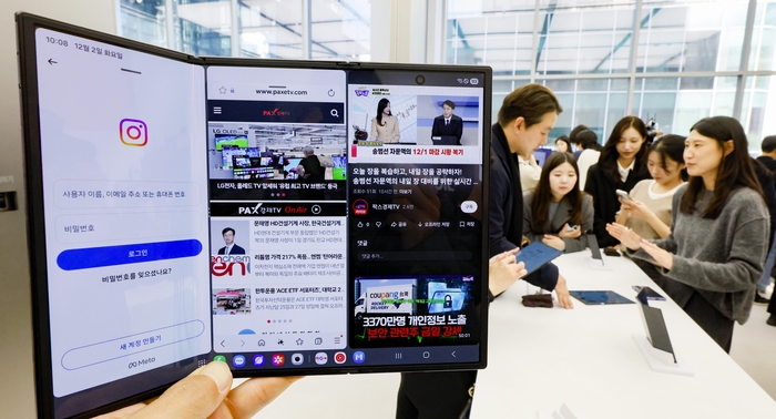 갤럭시 트라이폴드 스펙&middot;가격&middot;출시일 총정리