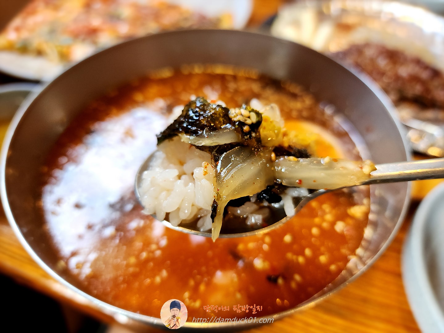 김치말이국수