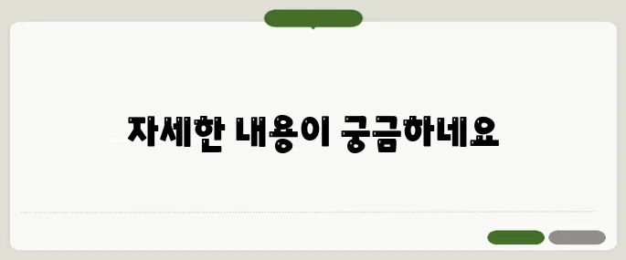 금강제화 상품권 사용처 신세계·이마트 가능할까?