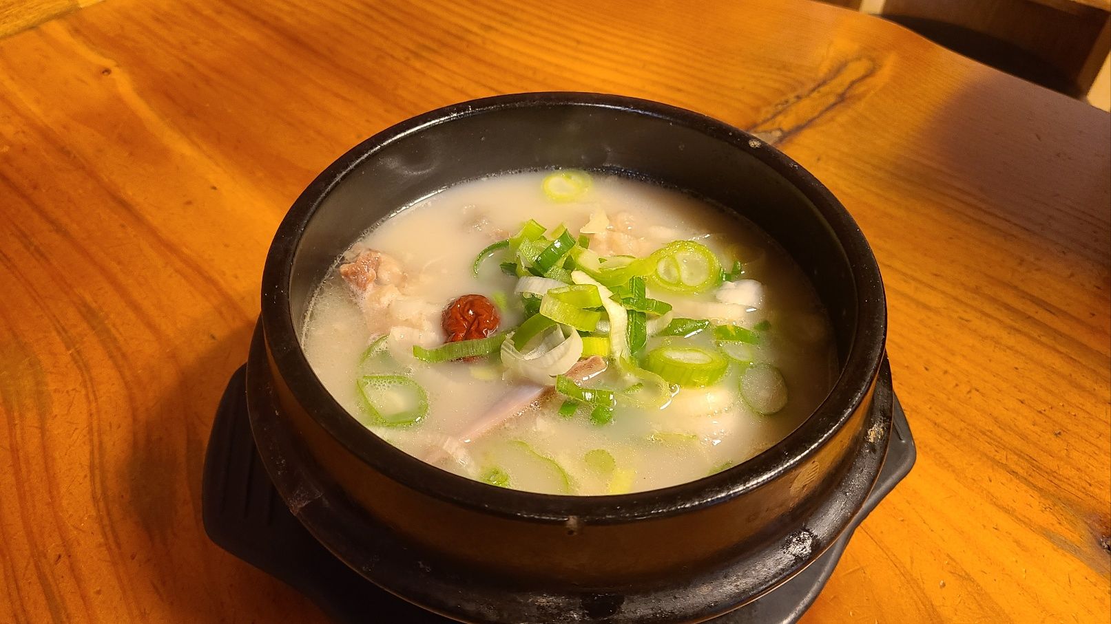 본점곰탕