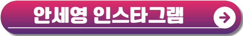 배드민턴 여자단식 준결승