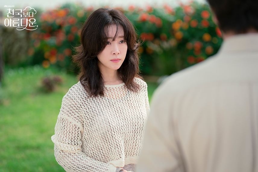 천국보다아름다운, 천국보다아름다운한지민, 천국보다아름다운정체, 천국보다아름다운몇부작, 천국보다아름다운OTT, 천국보다아름다운촬영지