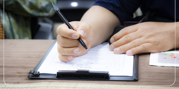 자동차등록원부 기타사항3