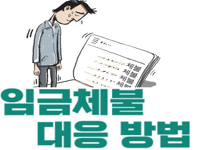 출처: 경남 도민 일보