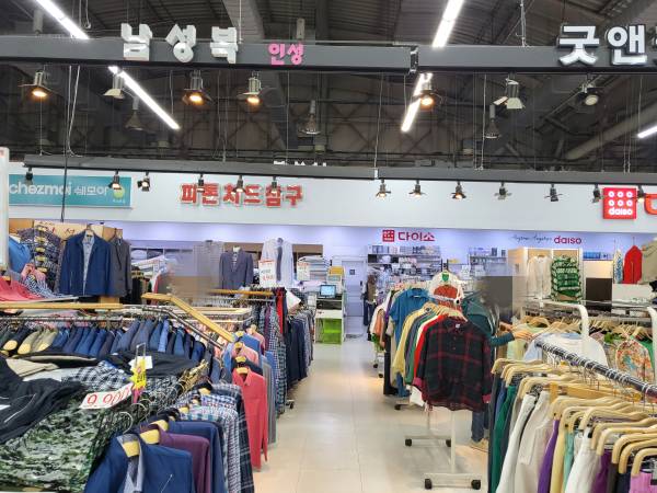 하나로마트-오리역-의류판매