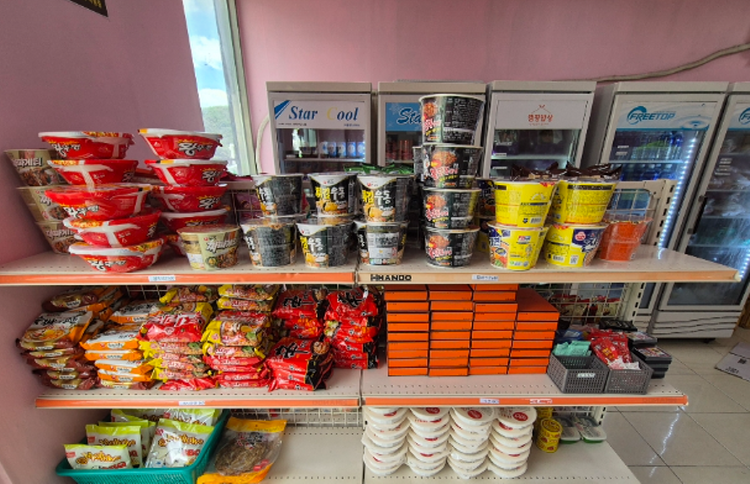 청도 봉식이놀이터