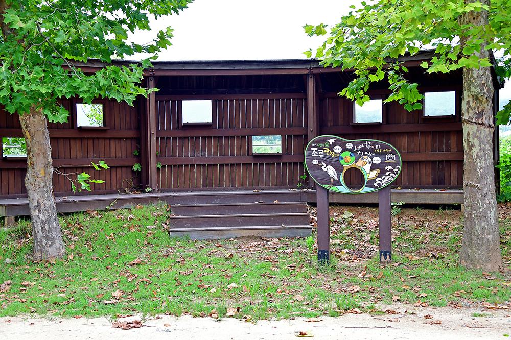 전라도 광주시민의 숲 야영장 소개