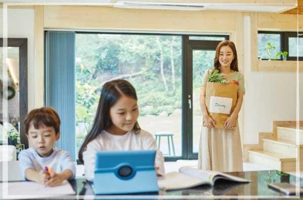 통신요금 할인 대상자 확인