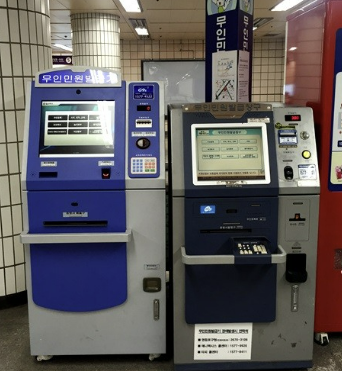 주민등록등본 인터넷발급 방법 시간 무료 총정리(2024 최신)