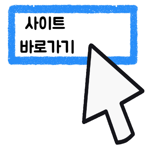 📅 &ldquo;2025 시니어 일자리 신청 시기 + 방법 총정리&rdquo; ✅ &ldquo;시니어 일자리, 지금 신청하세요!