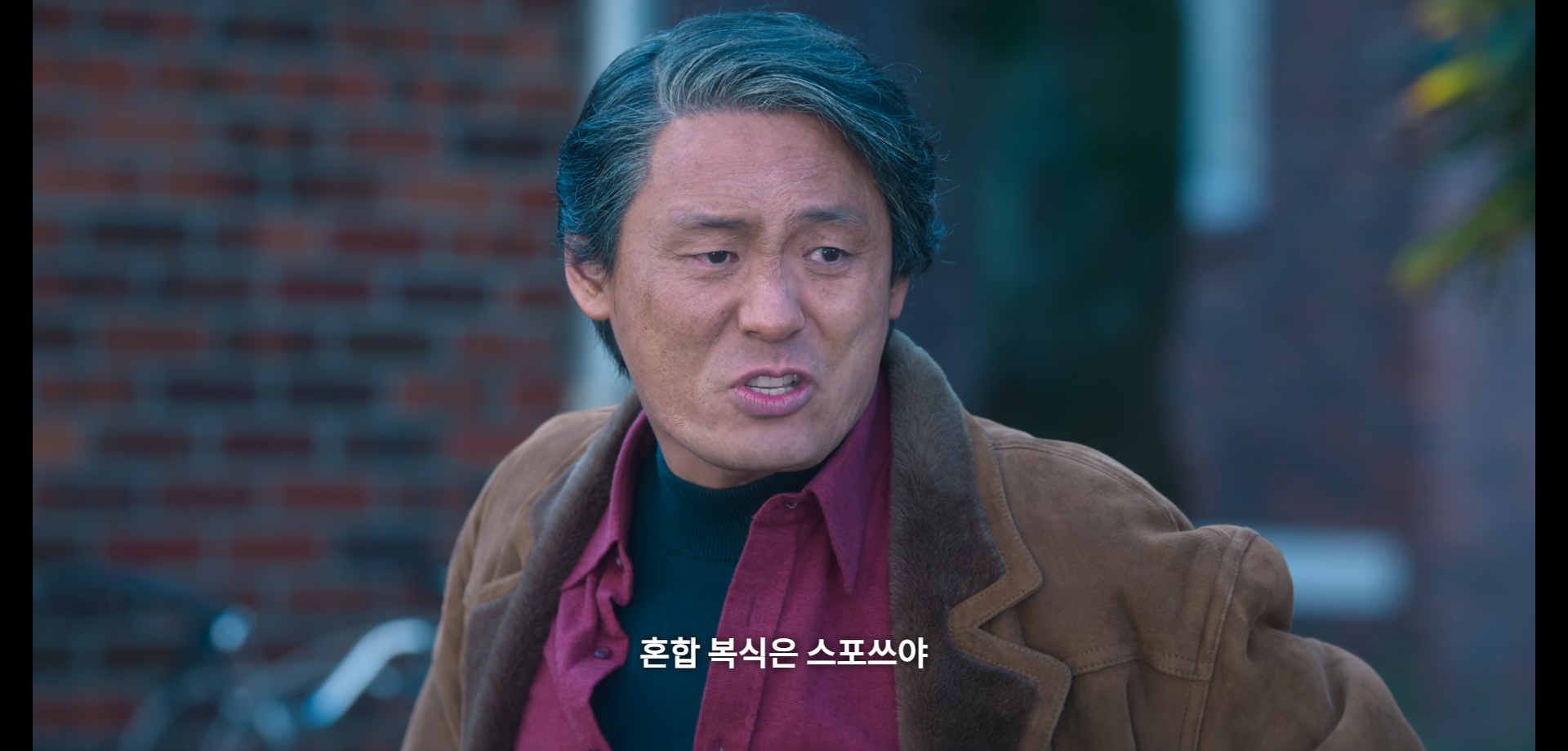 부상길 대사 모음집