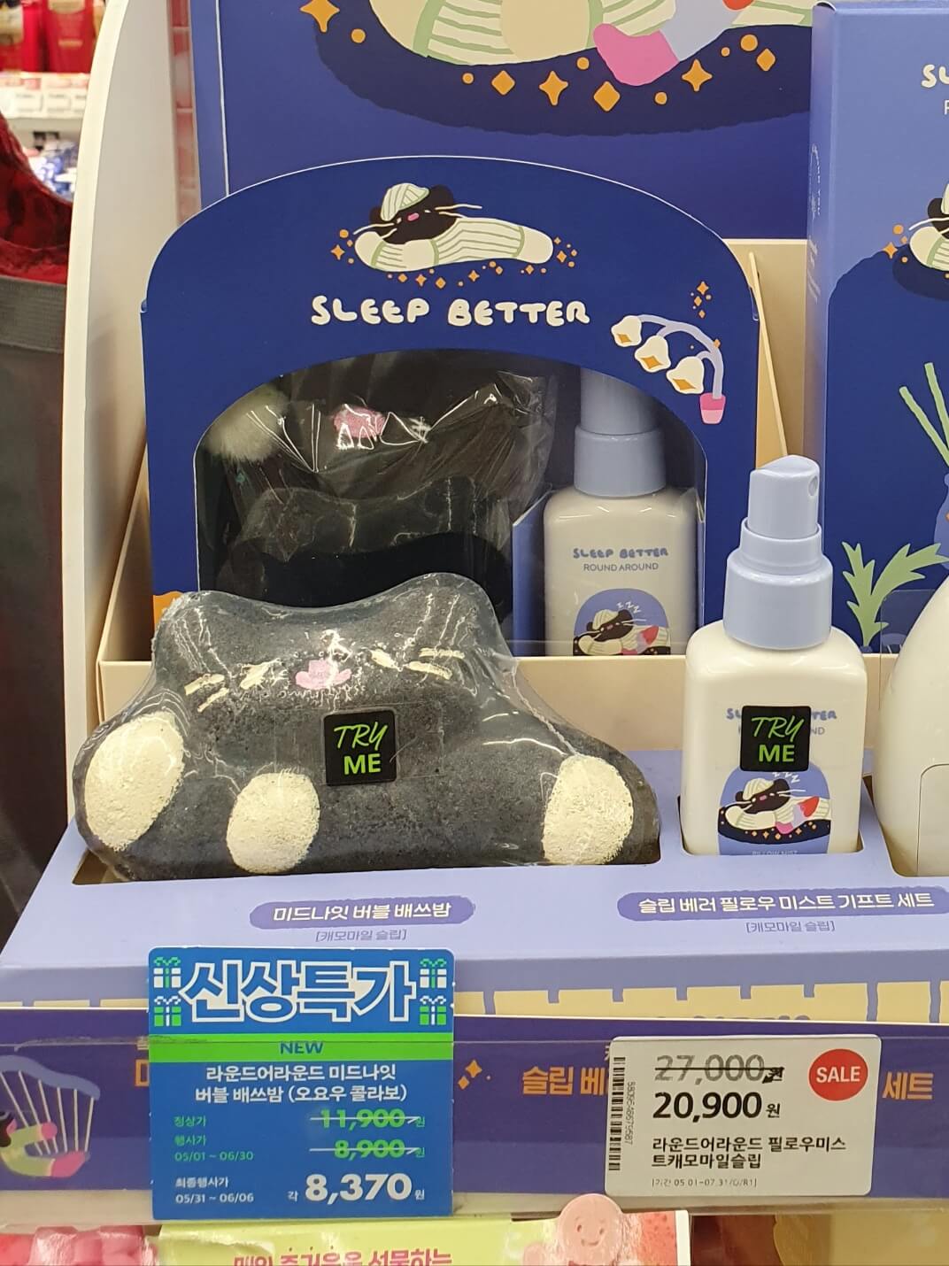 2024년-6월-올영세일-여름-올리브영-할인정보