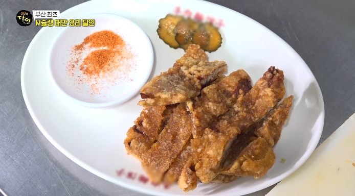 파이구