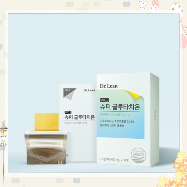 닥터린 슈퍼 글루타치온 효능과 복용방법! 제대로 알고 먹자