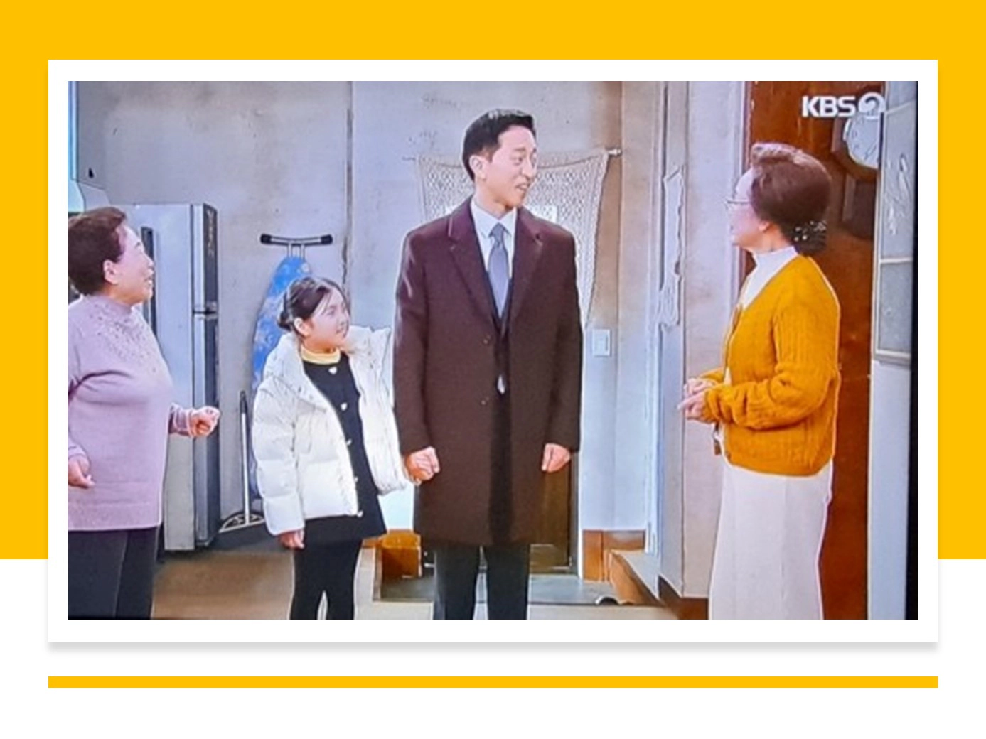 효심이네 각자도생 27회(출처-kbs2 방송 캡쳐)