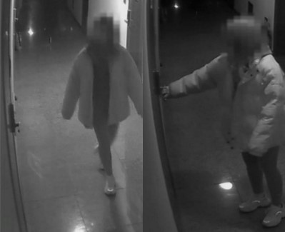 부산 주거침입 여성 cctv