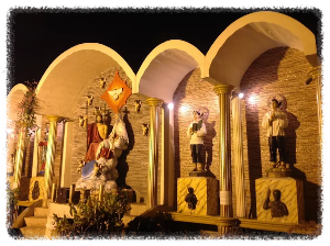 보홀 성 요셉 대성당