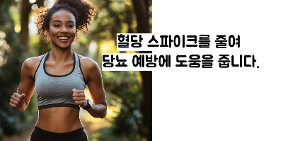 아보카도 효능