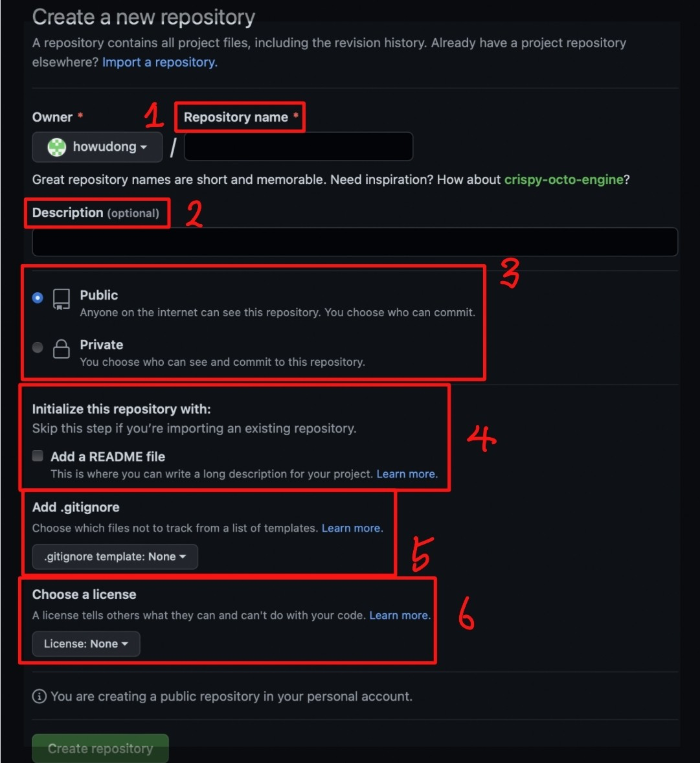 깃 홈페이지 화면