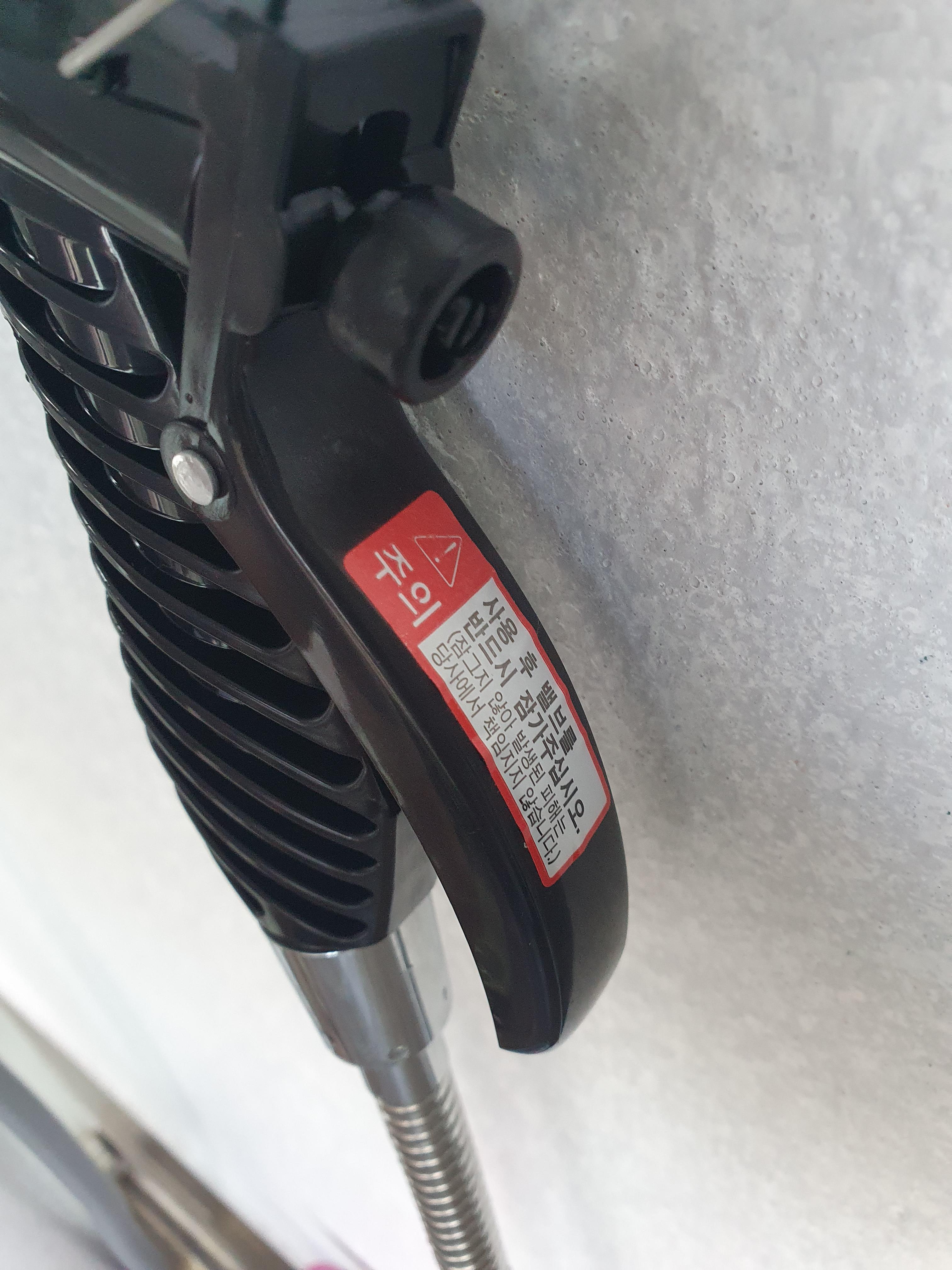 새로 구매한 베란다용 샤워건