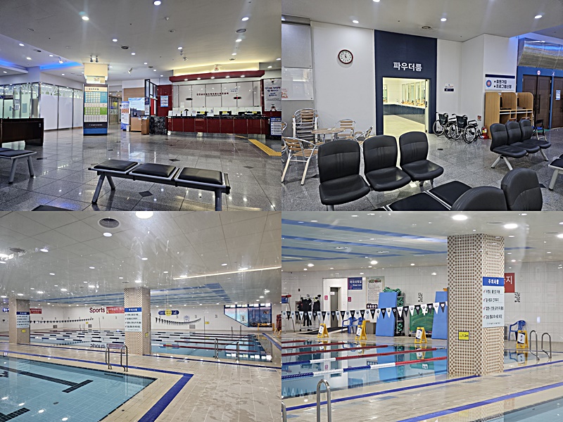 부평삼산체육관일일수영