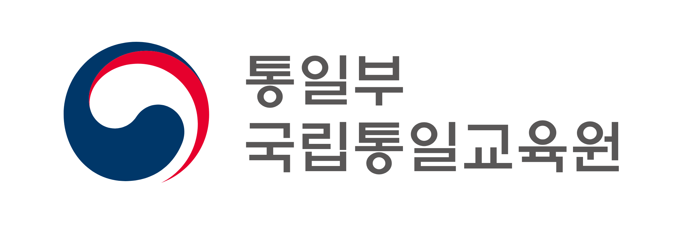 국립통일교육원 (https://cloud.uniedu.go.kr/)