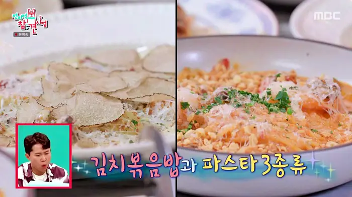 전참시 전지적참견시점 유규선 조나단 파트리샤 프렌치토스트 티라미수 핫크리스피 치킨 김치볶음밥 파스타 맛집 청담동 압구정로데오역 브런치 식당 추천