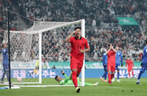 한국 태국 월드컵 예선 태국경기 생방송 보는 방법, 한국경기 하이라이트 다시보기