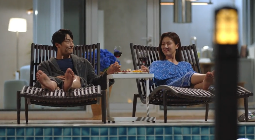 현재는 아름다워 다시보기