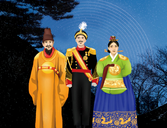 2025 덕수궁 야간개장 주요 행사 예매하기