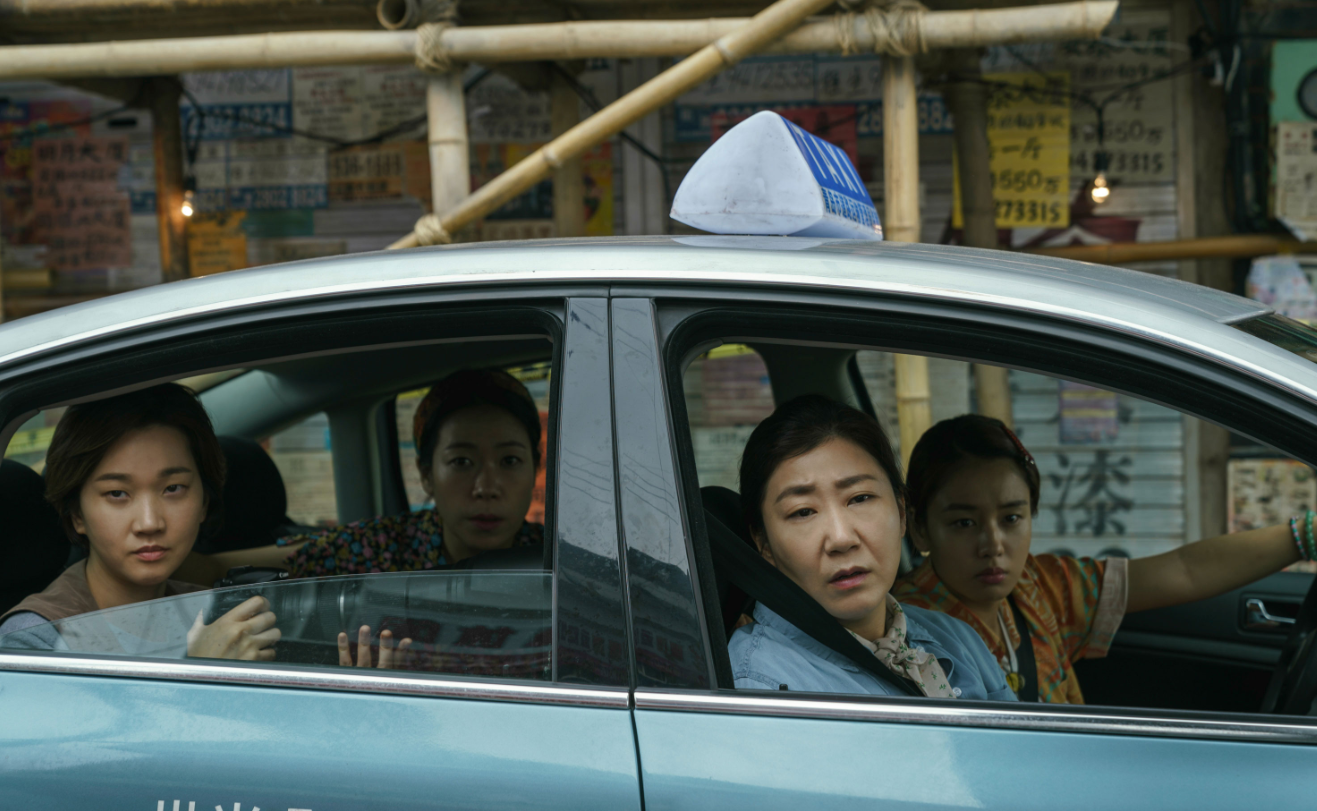 영화 [시민덕희] 줄거리 정보