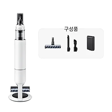 삼성 서비스센터 전화번호 영업시간 AS 예약방법