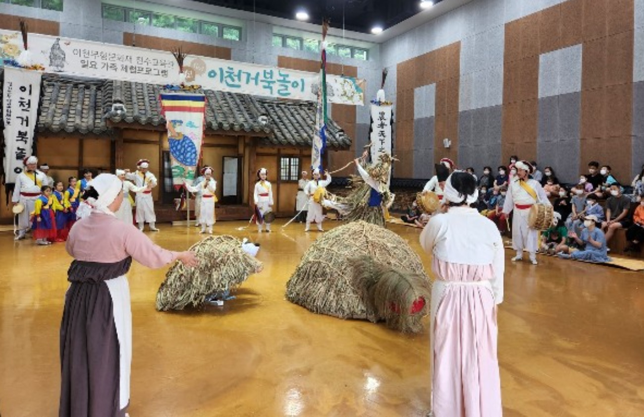 거북놀이 사진