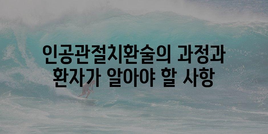 샘플 (74)
