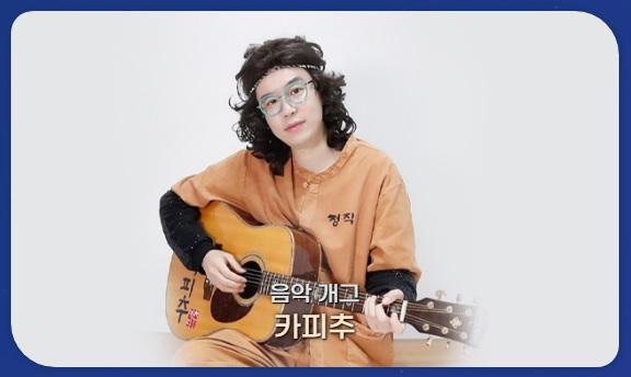 광안리 카운트다운 부산 행사