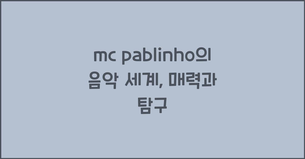mc pablinho