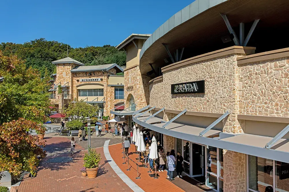 여주 프리미엄 아울렛