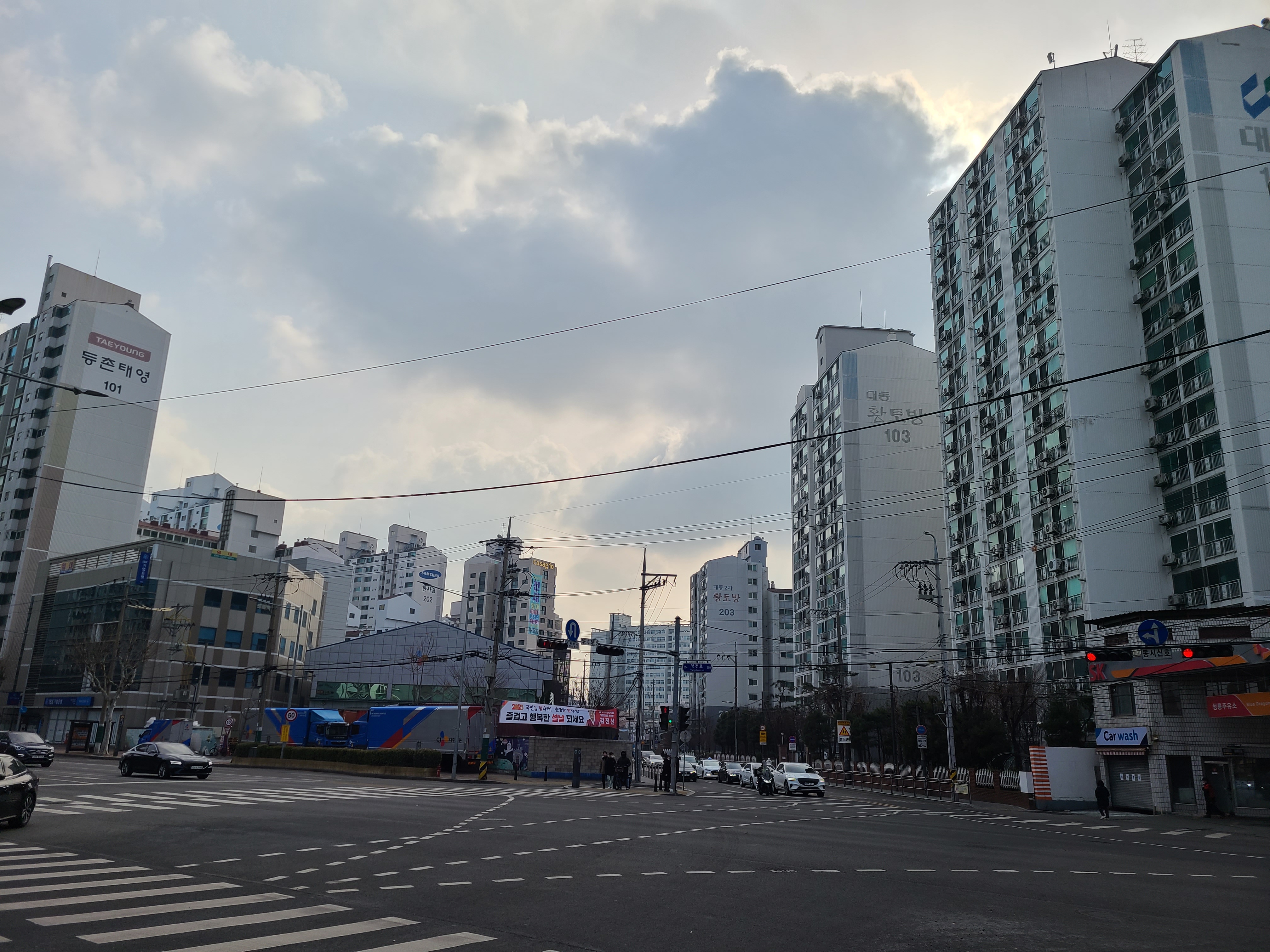 우림블루나인5