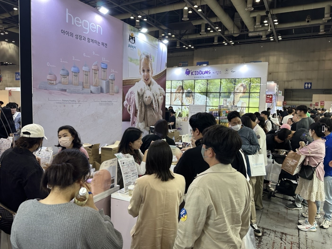 부산 베이비페어