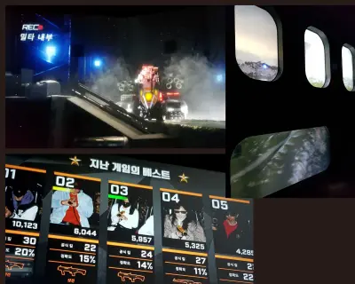 롯데월드 배틀그라운드 어트랙션 체험 내부와 마지막 게임 등수 화면