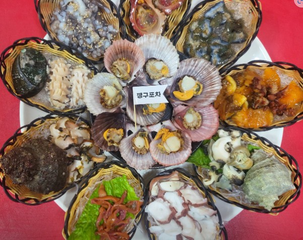 제철-해산물모듬