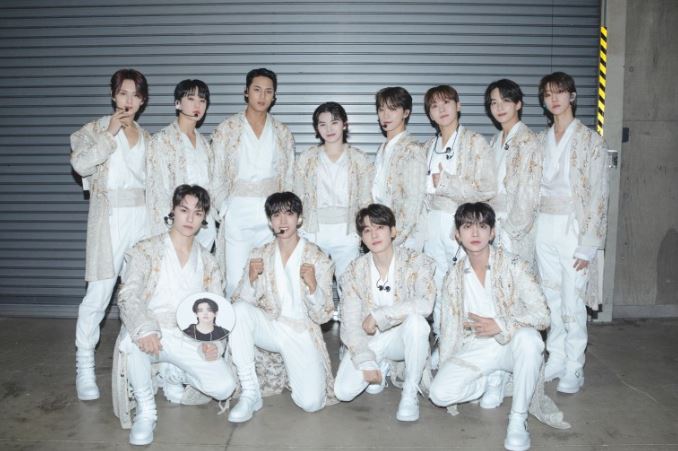 우지 반박 BBC 세븐틴 마에스트로 AI