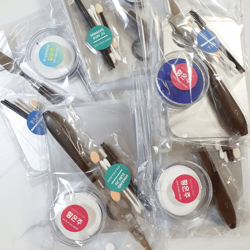 퍼스널컬러메이크업