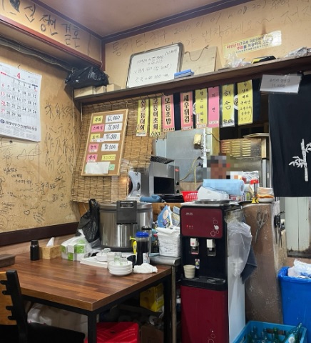 생활의 달인 노포덕후 달인 2탄 경동식당&#44; 진미통닭&#44; 간판없는 햄버거집&#44; 미소네