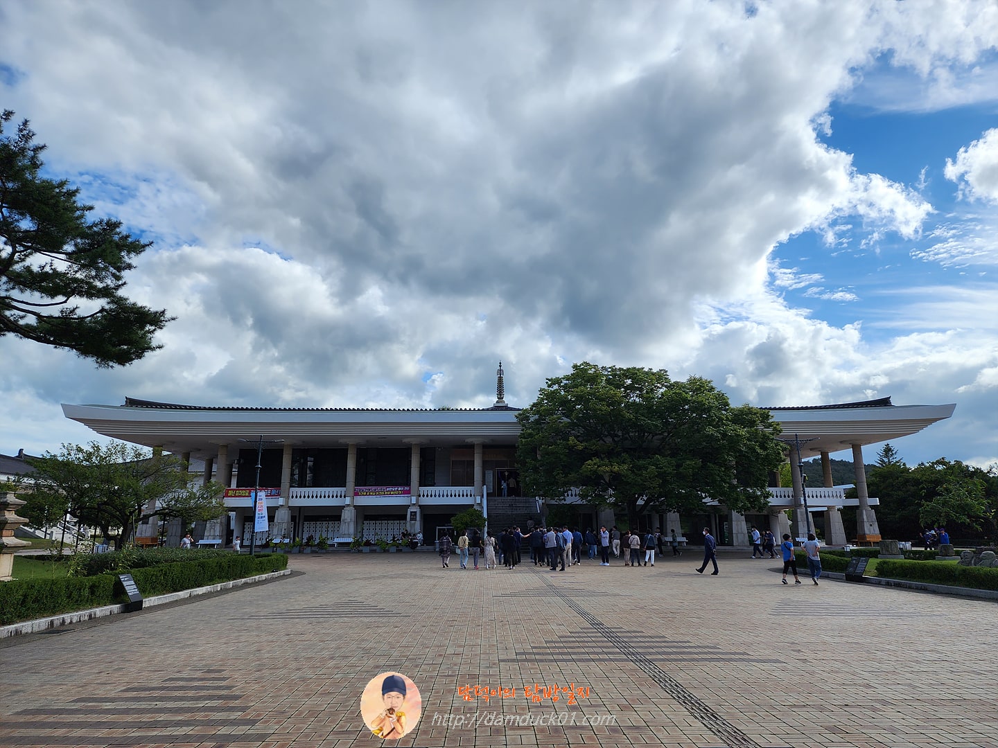 국립경주박물관